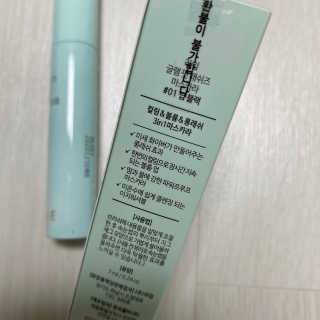 라임코스메틱 V 콜라겐 앰플 쿠션 — 5점을 준 리뷰어가 2020년 1월 올린 사용 사진