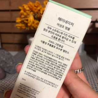 린다언니님이 올린 리뷰 사진 4
