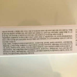 tastegood님이 올린 리뷰 사진 3