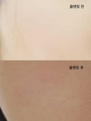 짓우님이 올린 리뷰 사진 3