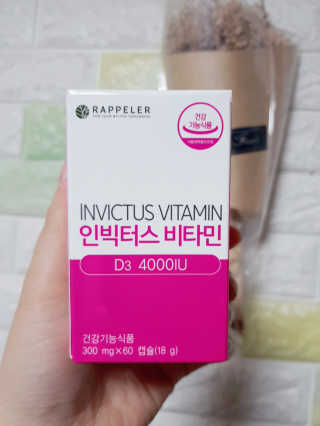 킴귤님이 올린 리뷰 사진 1