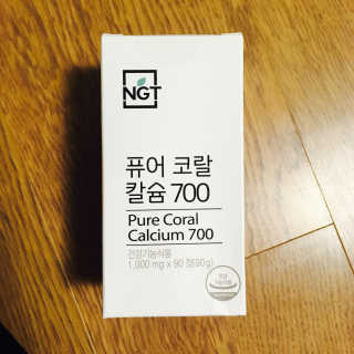 네츄럴굿띵스 퓨어 코랄 칼슘 700 30일분 — 4점을 준 리뷰어가 2018년 6월 올린 사용 사진