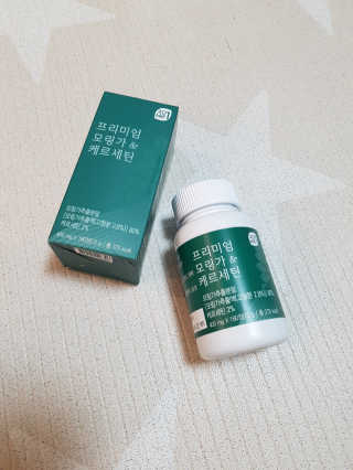 제니님이 올린 리뷰 사진 1