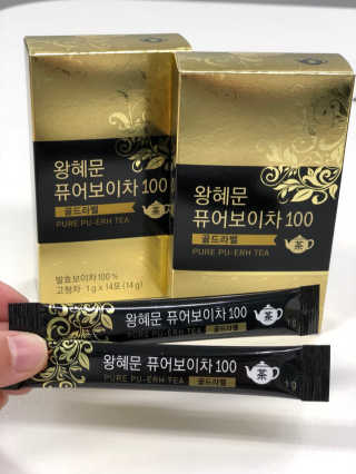 행복하게님이 올린 리뷰 사진 1
