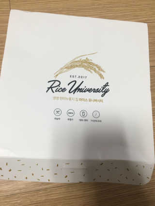 이수지님이 올린 리뷰 사진 1