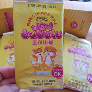 주누맘님이 올린 리뷰 사진 2