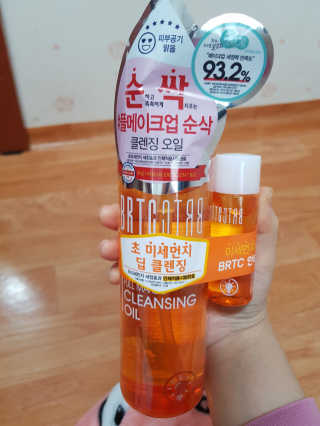 최정아님이 올린 리뷰 사진 2