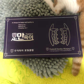 Canteen님이 올린 리뷰 사진 3