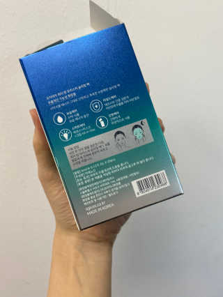 오지아이 워터 밤 모이스처 슬리핑 팩 4ml X 20pcs — 3점을 준 리뷰어가 2020년 2월 올린 사용 사진