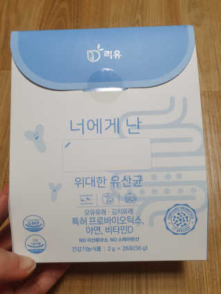 투마하뚜님이 올린 리뷰 사진 1