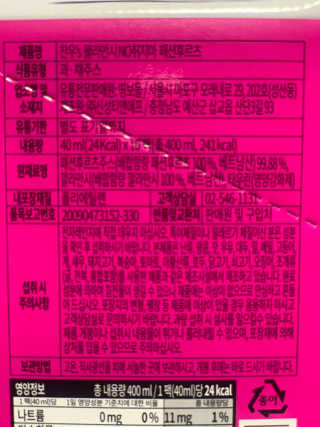 은아린빈님이 올린 리뷰 사진 3