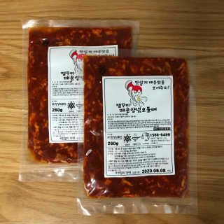 룰루랄라님이 올린 리뷰 사진 3
