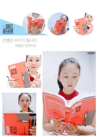 순이츠님이 올린 리뷰 사진 1
