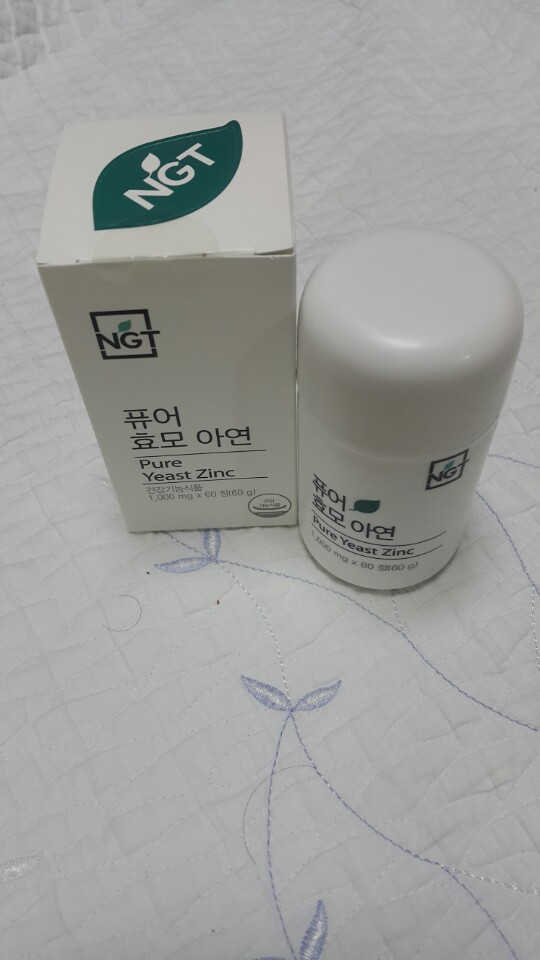 퓨어 효모 아연 60일분 리뷰 사진