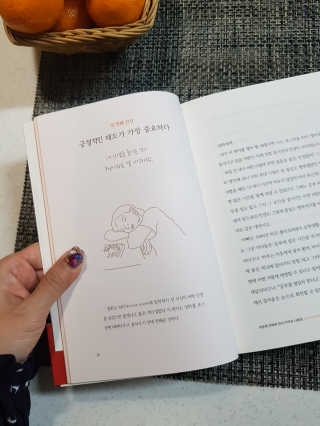 백설공주님이 올린 리뷰 사진 3
