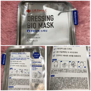 순이츠님이 올린 리뷰 사진 3
