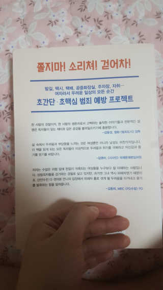 하이루하이루님이 올린 리뷰 사진 2