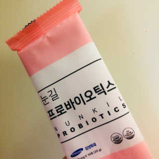 눈길 프로바이오틱스 눈길 콜라겐 프로바이오틱스 — 5점을 준 리뷰어가 2019년 11월 올린 사용 사진
