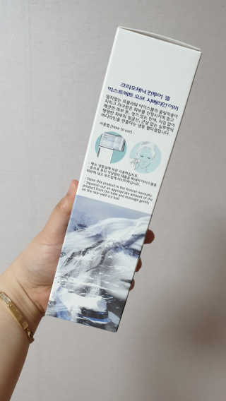 남꼬님이 올린 리뷰 사진 2