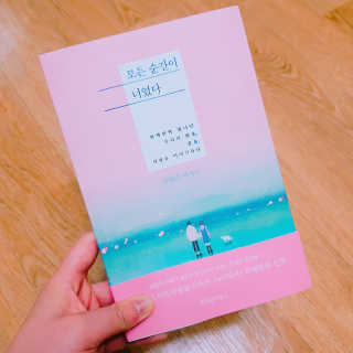 뚜디니님이 올린 리뷰 사진 1