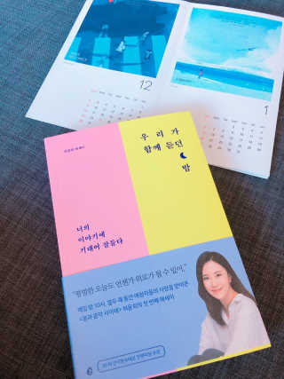 SophiaHS님이 올린 리뷰 사진 1