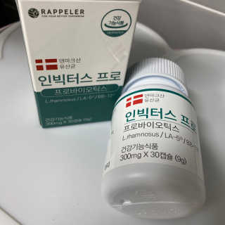 라플레 염창환 박사의 3세대 유산균, 인빅터스 프로 — 5점을 준 리뷰어가 2019년 12월 올린 사용 사진