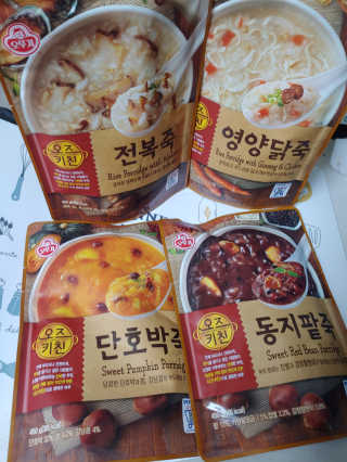 뽕빼님이 올린 리뷰 사진 1