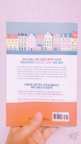 율줌마님이 올린 리뷰 사진 2