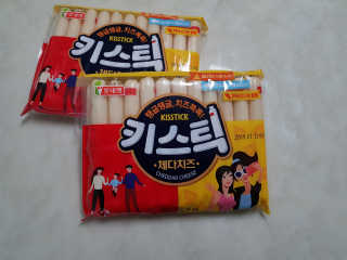 사랑이맘님이 올린 리뷰 사진 1