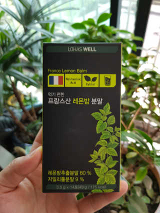 로하스웰 프랑스산 레몬밤 분말 — 4.17점을 준 리뷰어가 2018년 6월 올린 사용 사진
