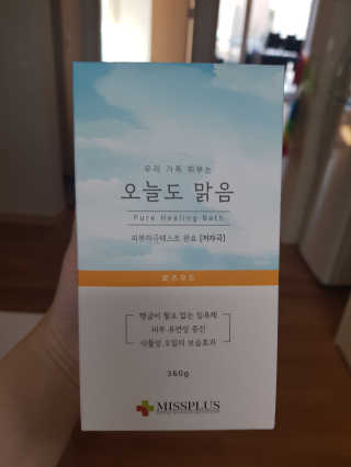 이지댕님이 올린 리뷰 사진 1