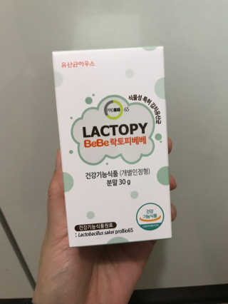 유산균하우스 [프로바이오닉]영유아를 위한  락토피베베 — 4점을 준 리뷰어가 2019년 5월 올린 사용 사진