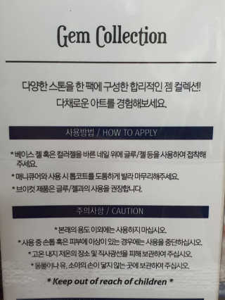 유유유님이 올린 리뷰 사진 4