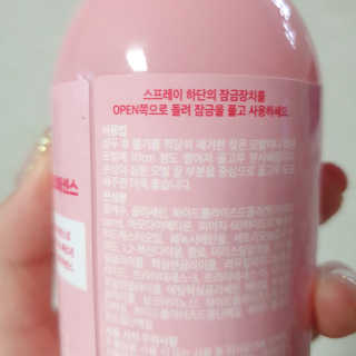 찐빵통통님이 올린 리뷰 사진 3