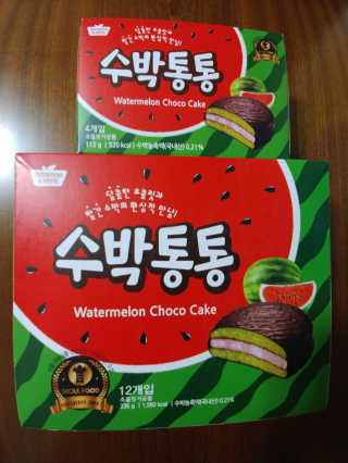 HyeonJuMun님이 올린 리뷰 사진 2