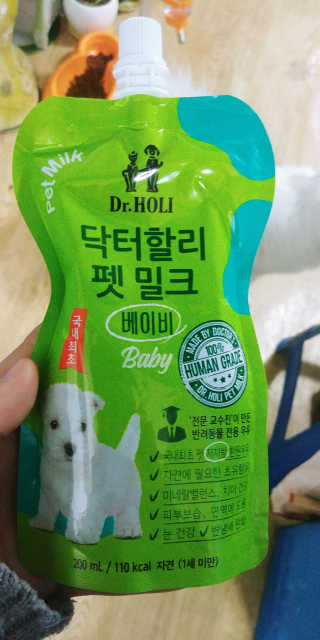 EunJeongKong님이 올린 리뷰 사진 2