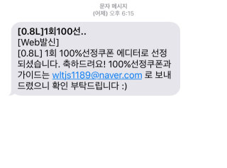 지또니님이 올린 리뷰 사진 1