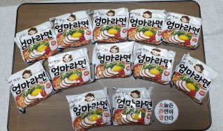 라면 그대로가 제일 맛있는 더엄마라면 — 4.5점을 준 리뷰어가 2019년 7월 올린 사용 사진