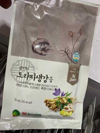럽S하3님이 올린 리뷰 사진 1