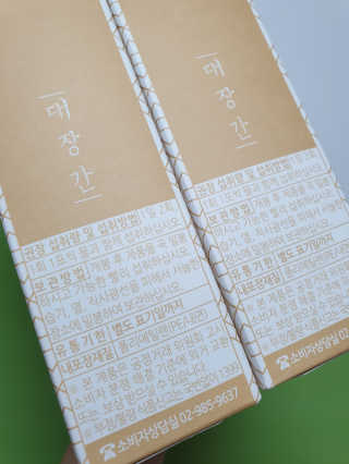swanee님이 올린 리뷰 사진 4