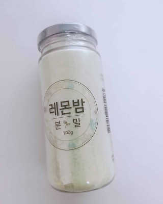 후후님이 올린 리뷰 사진 1