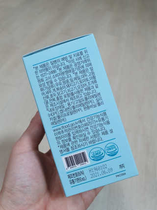 황남매님이 올린 리뷰 사진 2