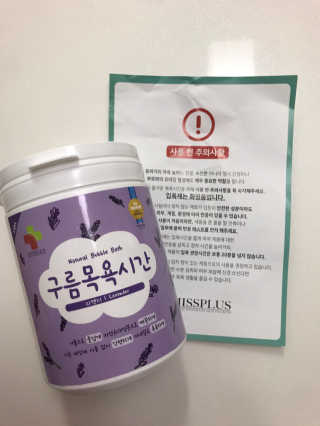 DAYEON님이 올린 리뷰 사진 1