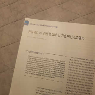 zgoni4b님이 올린 리뷰 사진 2