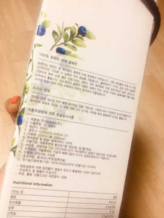 배혤님이 올린 리뷰 사진 4