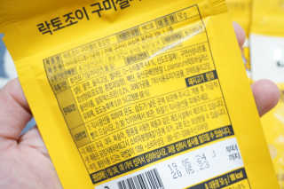 로니맘은렙업중님이 올린 리뷰 사진 2