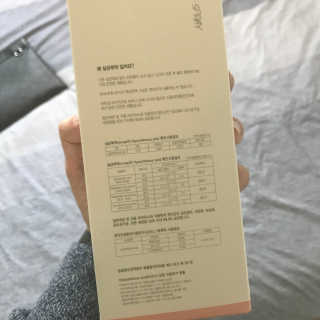 [펫토리아]살균뚝딱 강아지 고양이 살균소독제 탈취제 — 5점을 준 리뷰어가 2019년 10월 올린 사용 사진