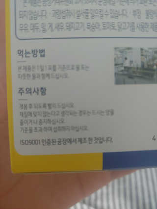 HariKang님이 올린 리뷰 사진 4