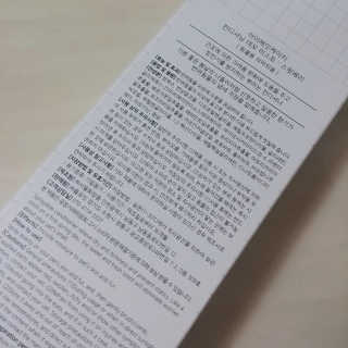 아보카도올리브님이 올린 리뷰 사진 2