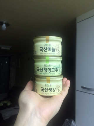 최환규님이 올린 리뷰 사진 1